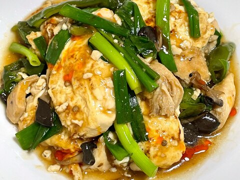 絶品中華✩鶏ささみの家常豆腐♪中国家庭料理✩⡱